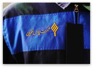 پارس نئوپان 1