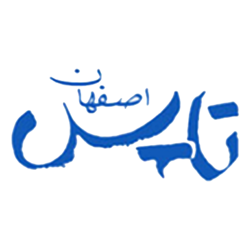 تاپس اصفهان